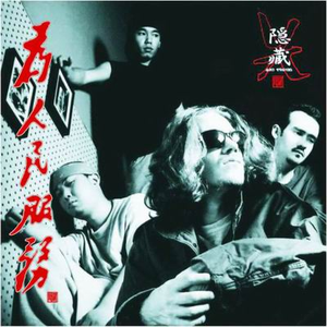 九九久久精品视频
