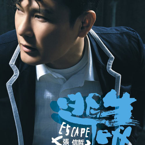 九九久久精品视频
